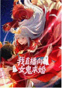 甜品魔法 新番