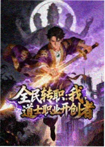 幻影骑士 经典动漫